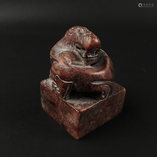 Chinese Archaic Jade 'Ruishou' Seal