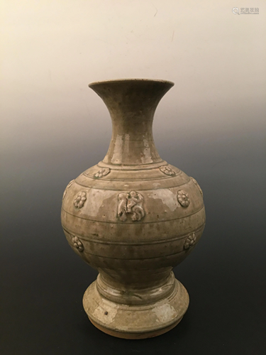 Chinese Yue Kiln Porcelain Vase