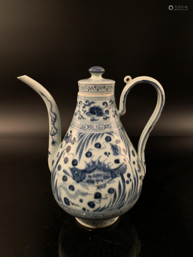 Chinese Blue and White Porcelain Fish Flagon