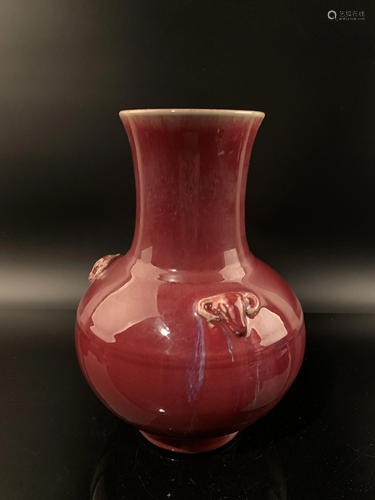 Chinese Flambe Glazed Porcelain Vase