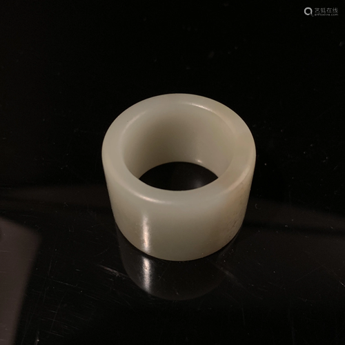 Chinese Jade Finger Ring