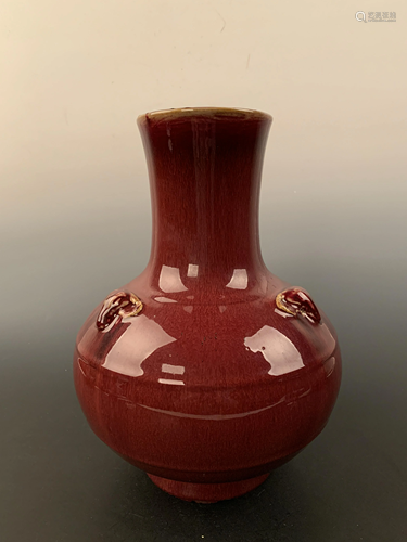 Chinese Red Glazed Ram Vase with Qianlong Mark