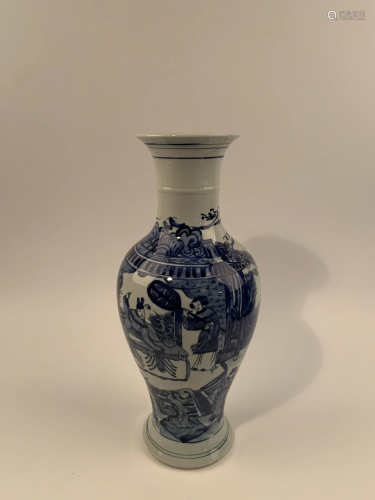 Chinese Blue-White Round Flat Vase
