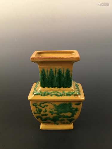 Chinese Yellow and Green Glazed Vase