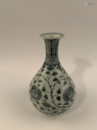 Chinese Ming Blue and White Vase
