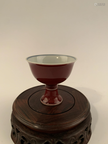 Chinese Ming Red Glazed Wine Cup