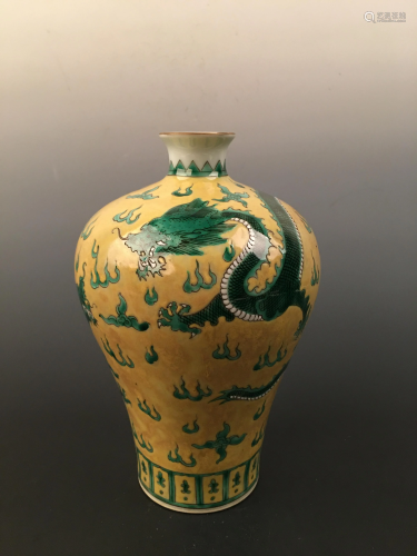Chinese Green Glazed Meiping