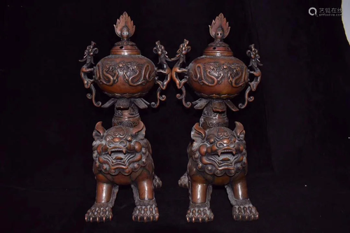 Old Collection Fine Copper Incense Burner Size