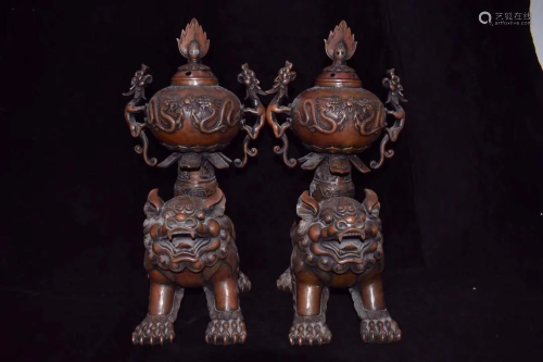 Old Collection Fine Copper Incense Burner Size