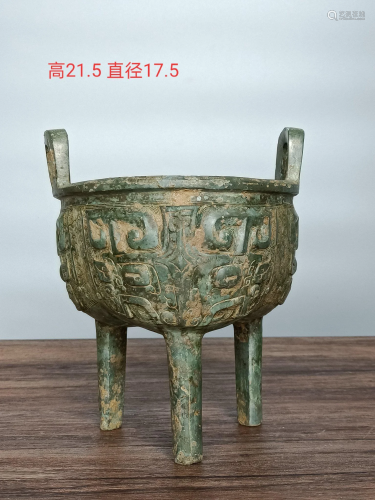 Shang Ding with animal face pattern