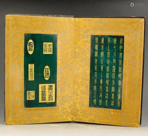 Chinese Green Jade Buddhism Sutra Book