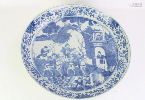 Large Chinese Blue And White ,Qing Mark
