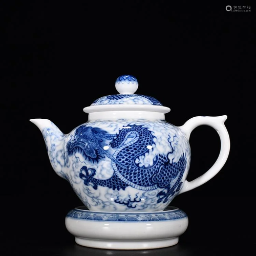 Republic of China Zhuxi Taoist King Step Blue-and-white