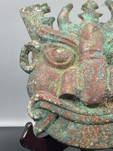 Han Dynasty Bronze Mask Weight 850 grams, width 18 cm,
