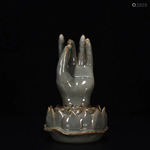 Songguan kiln celadon lotus and bergamot incense burner