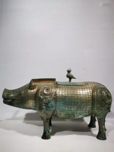 Western Zhou Dynasty Silver Light Bronze Pig Zun
