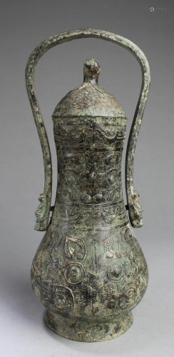 Chinese Bronze Jar With Cover