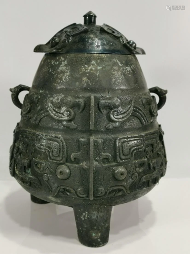 Western Zhou Dynasty black lacquered bronze with bird