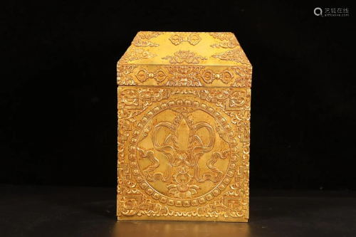 A Collection of gilt eight treasures design box, purely
