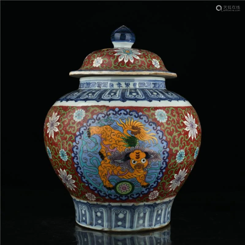 Ming Yongle, cloisonnÃ© enamel, lotus, lion and
