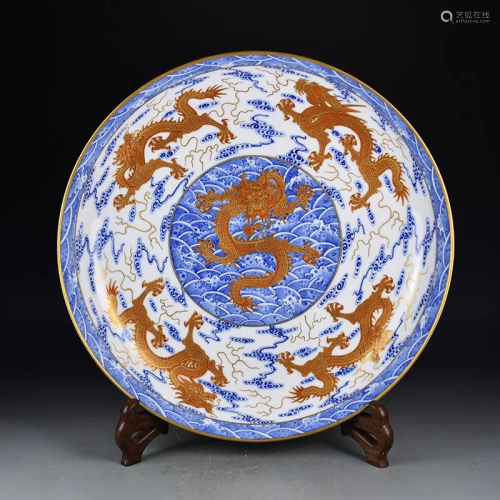 Qing Dynasty Qianlong blue and white alum and red