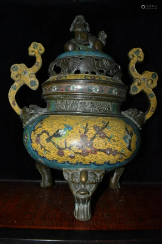 An old collection of fine cloisonne incense burner,