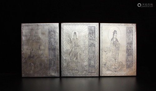 The Tang Dynasty Buddhist scriptures are collected by