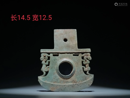 Shang Dynasty King Bronze Kui Wen Yue