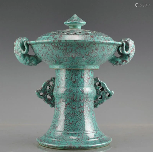 Qing Dynasty Qianlong green Jun glaze toad ear