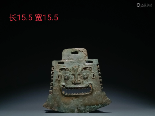 Shang Dynasty King Bronze Yue with beast face pattern