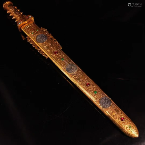 The treasured gilt-inlaid gemstone sword is