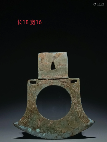 Shang Dynasty King Bronze Yiqu yue