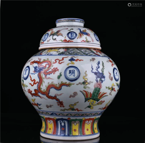 Ancient porcelain, antiques, antiques, art collections,