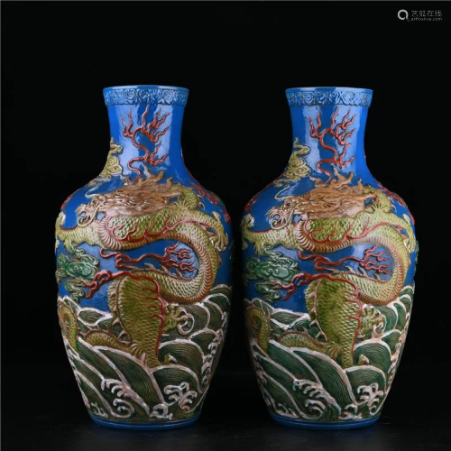 Qing Daoguang relief with colored sea water dragon