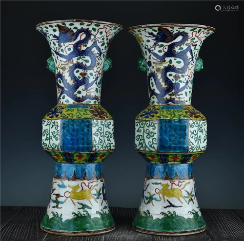 Ancient Porcelain, Antiques, Antiques, Wenwan, Art