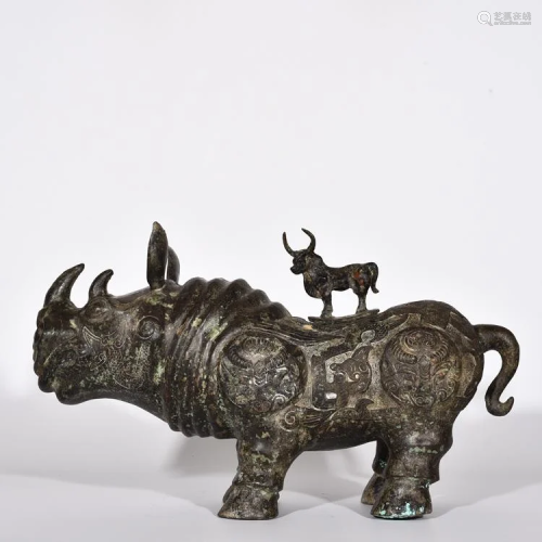 Western Zhou Dynasty Bronze with Kuilong Pattern. Cow