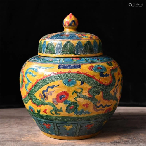 Ming Yongle Fahua Dragon and Phoenix pattern lid jar