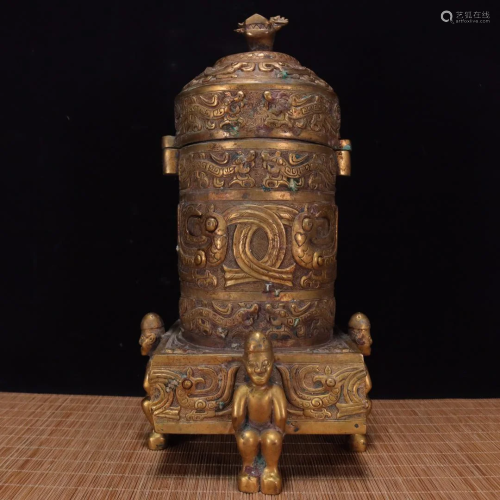 Shang Dynasty gilt bronze storage device 16cm in length