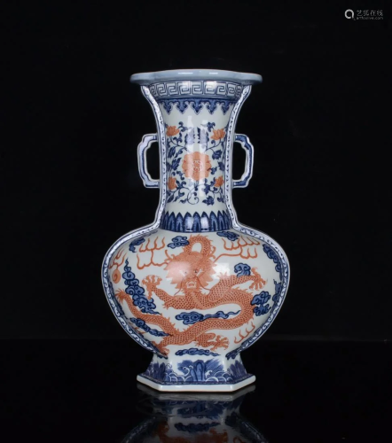 Qing Dynasty Qianlong blue and white alum red dragon