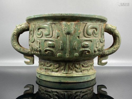 Western Zhou Dynasty_Bronze Gui (gui) Weight 2.7…