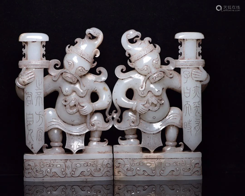 Hetian Yuhan dynasty animal ornaments Specification: