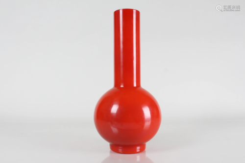 A Chinese Peking Glass Fortune Vase