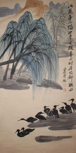 A Chinese Nature-sceen Fortune Scroll