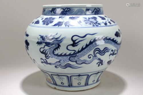 A Chinese Ancient-framing Blue and White