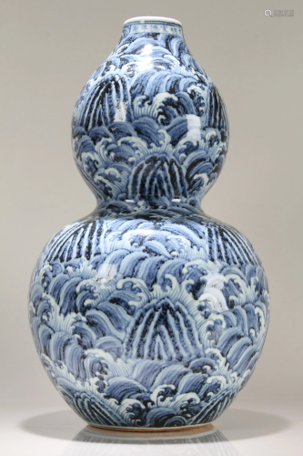 A Chinese Calabash-fortune Aqua-theme Porcelain Vase