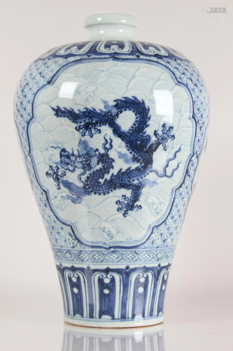 A Chinese Dragon-decorating Ancient-framing Blue and