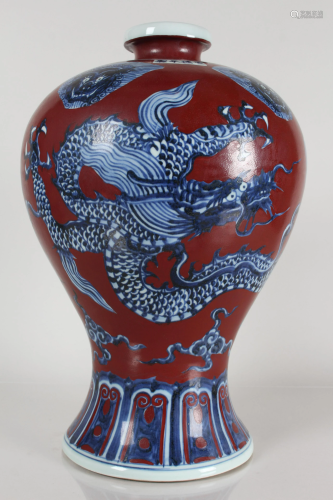 A Chinese Red-coding Dragon-decorating Porcelain