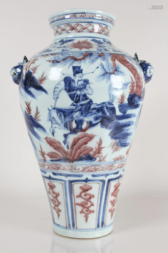 A Chinese Duo-handled Story-telling Porcelain Fortune