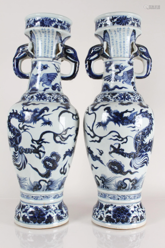 Collectionf of Chinese Blue and White Massive