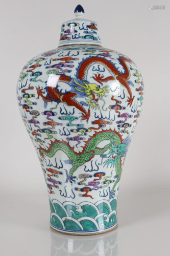 A Chinese Lidded Dragon-decorating Detailed Porcelain